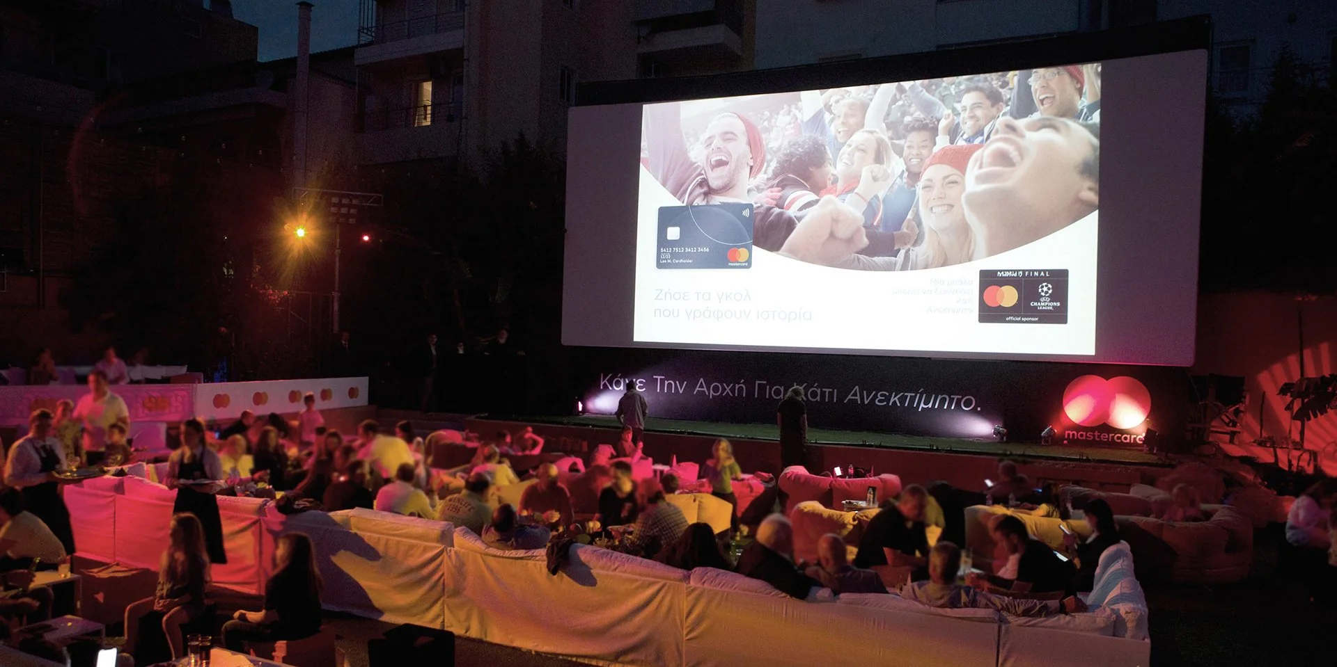  MasterCard Greece event for celebrating Greek football history in UEFA Champions 