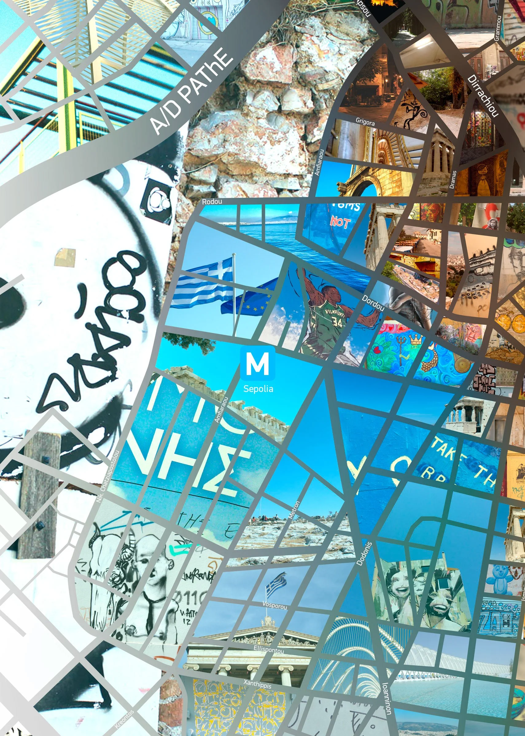   Athens street art detail – graffiti and wall fragments as mosaic pieces in Giannis’ portrait.  