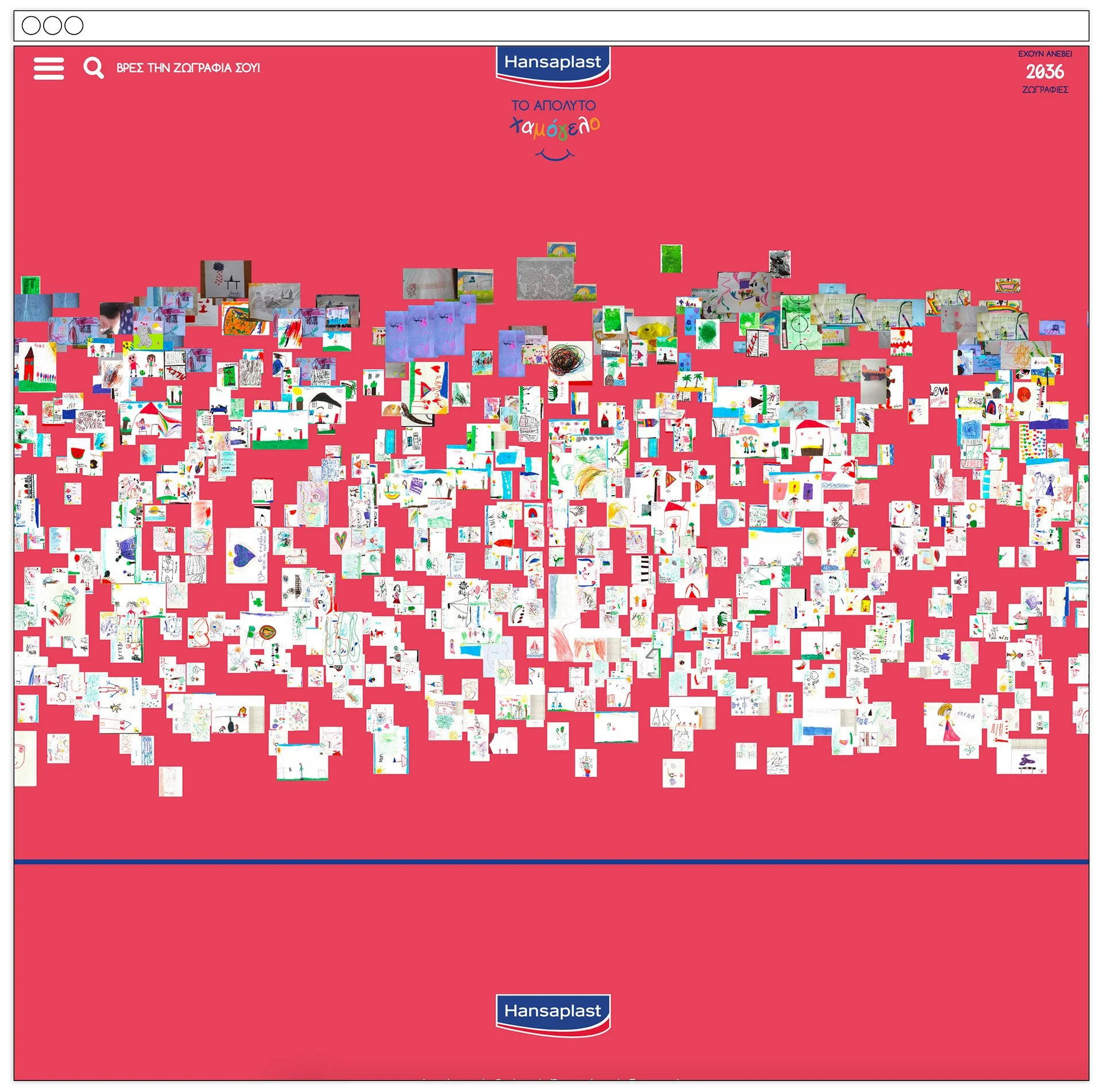   Hansaplast Absolute Smile website – children uploading drawings  