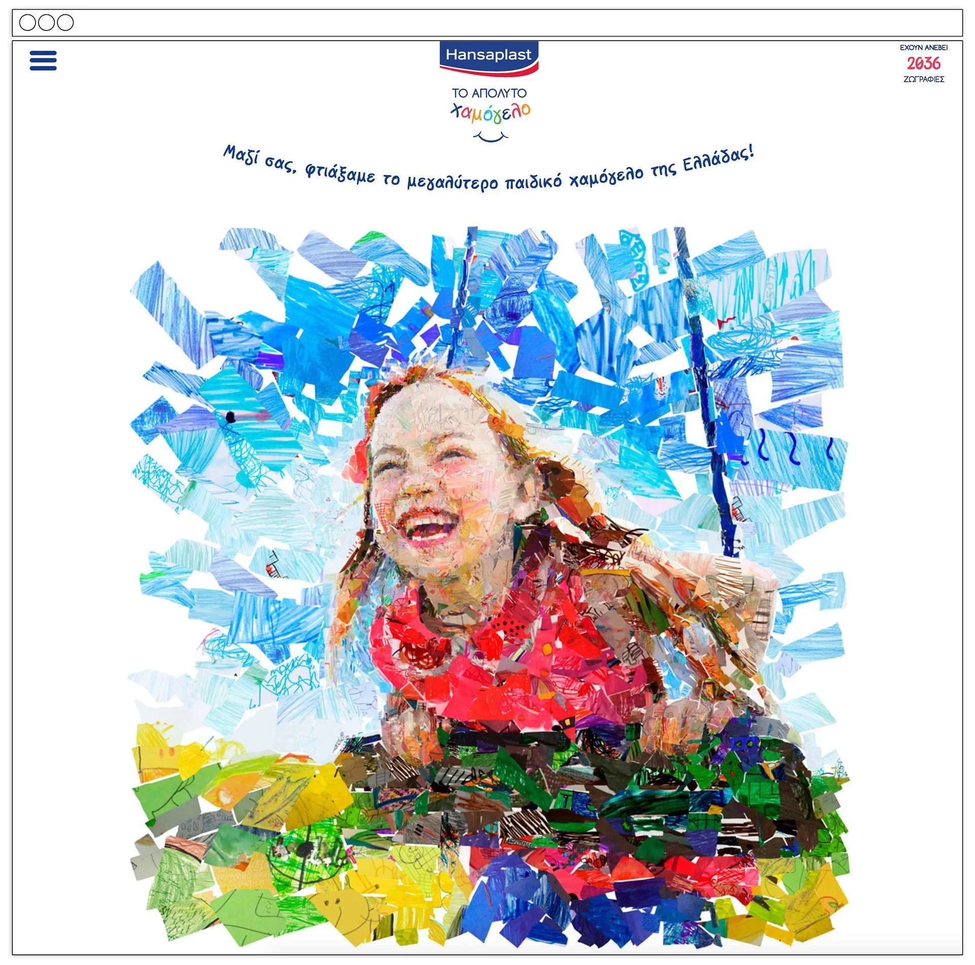   Hansaplast Absolute Smile website – children uploading drawings  
