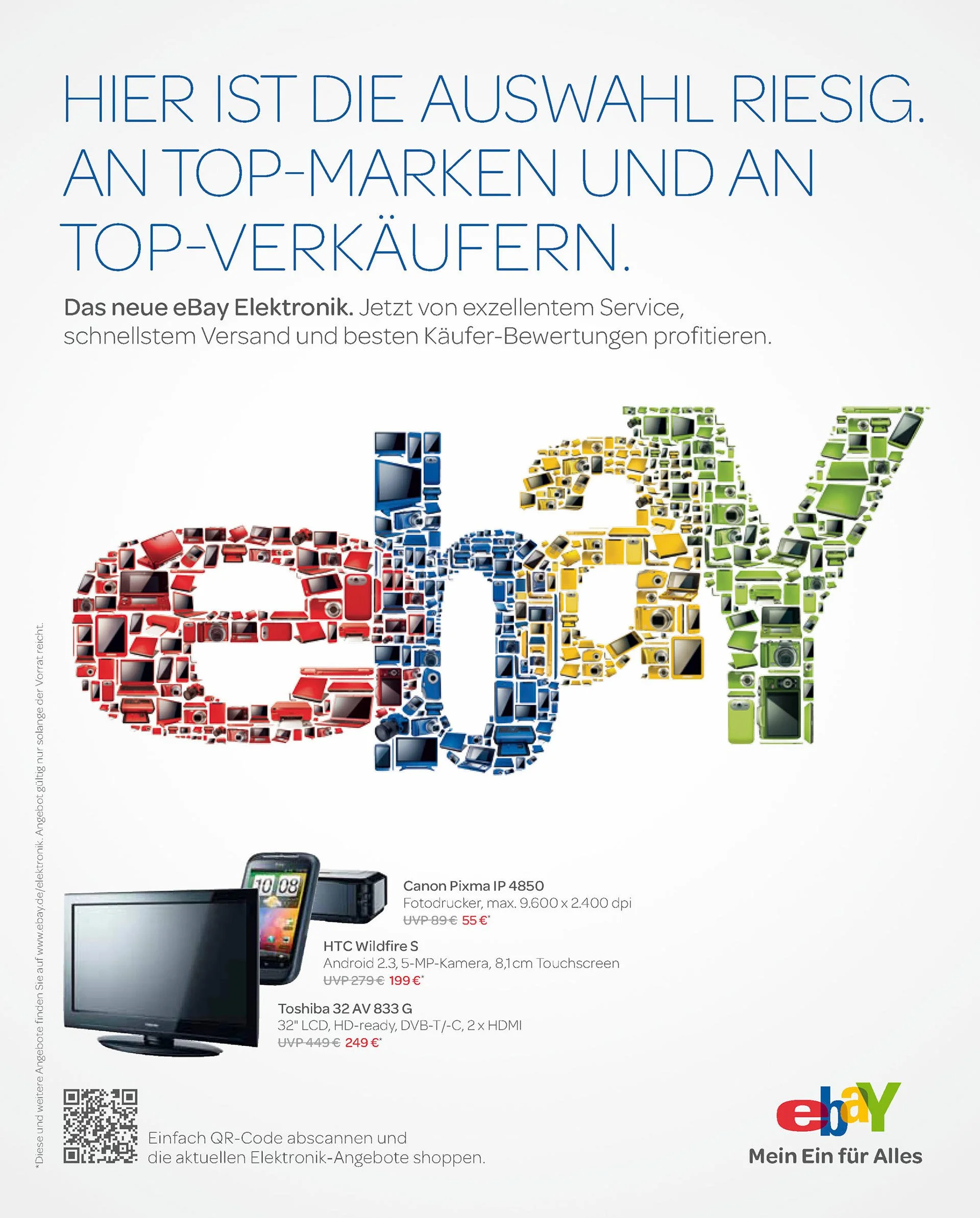 Charis Tsevis_Mosaics in advertising (19).jpg