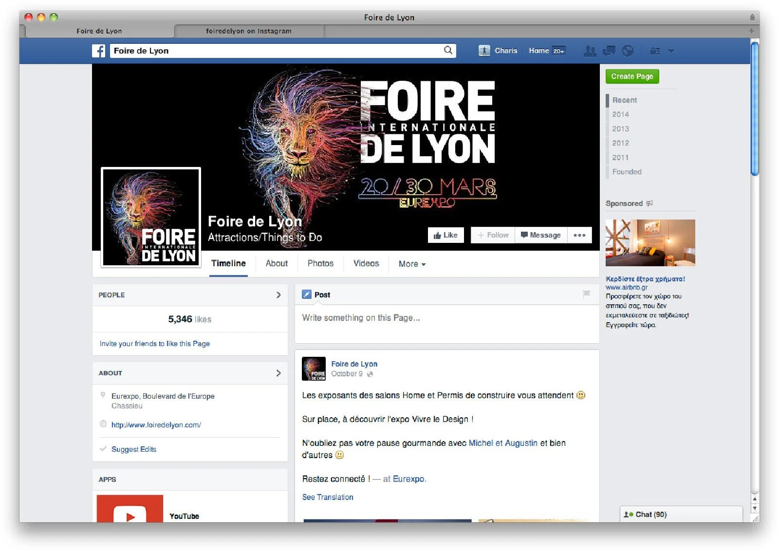   The Facebook page (designed by Publicis Activ Lyon)  