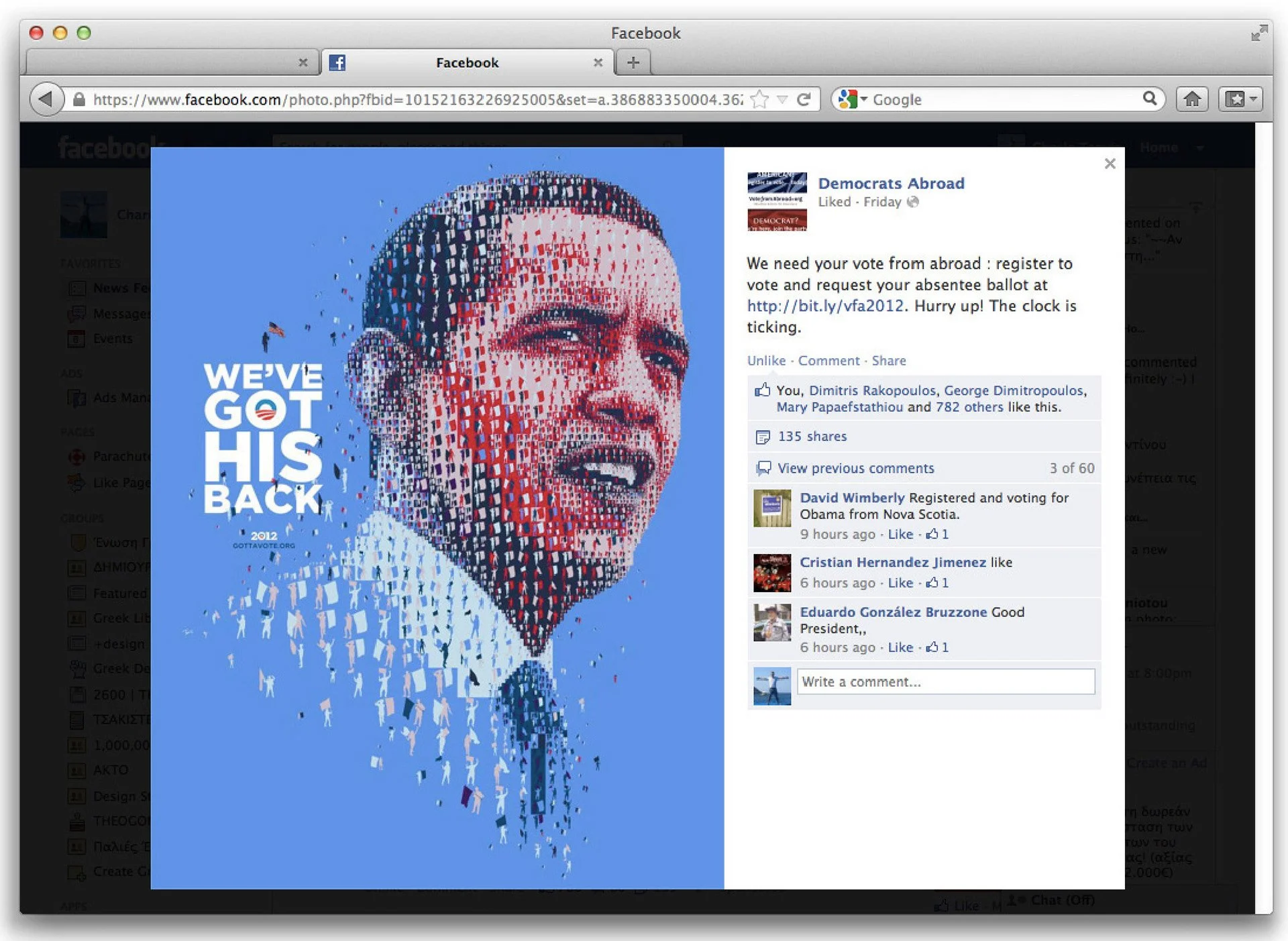 Charis Tsevis_Obama 2012 (11).jpg