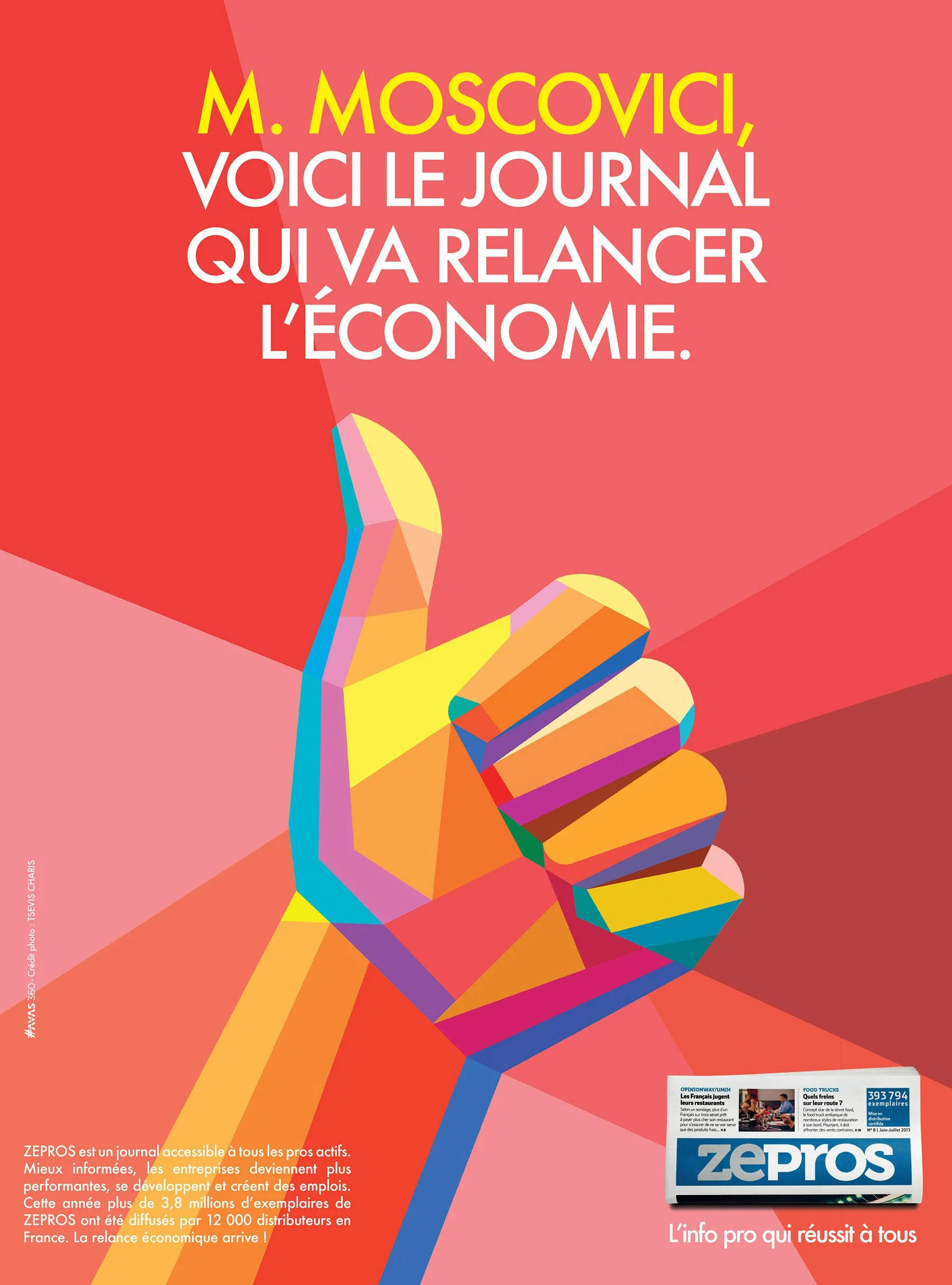 Charis Tsevis_advertising campaign illustrations (3).jpg