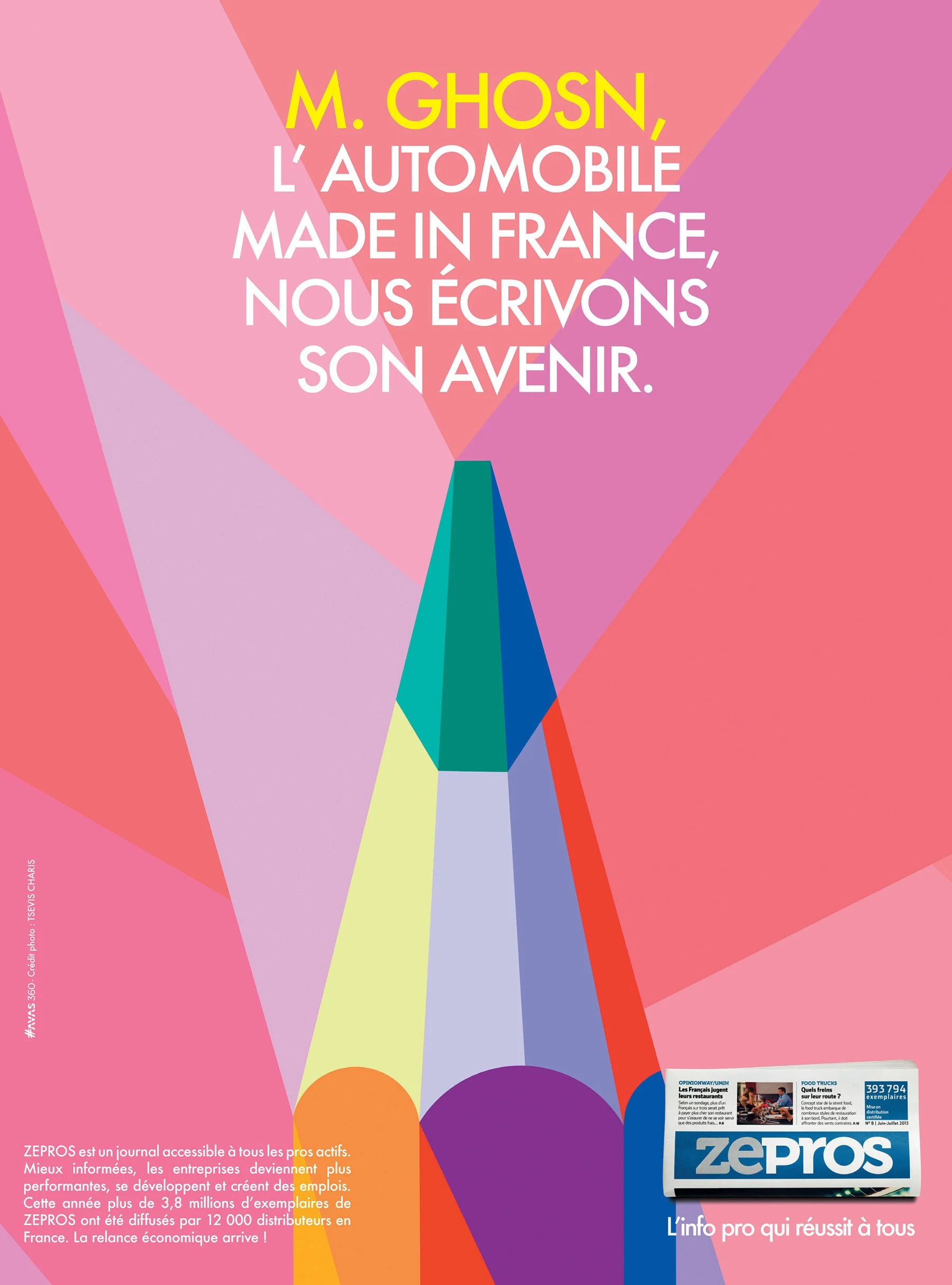 Charis Tsevis_advertising campaign illustrations (12).jpg