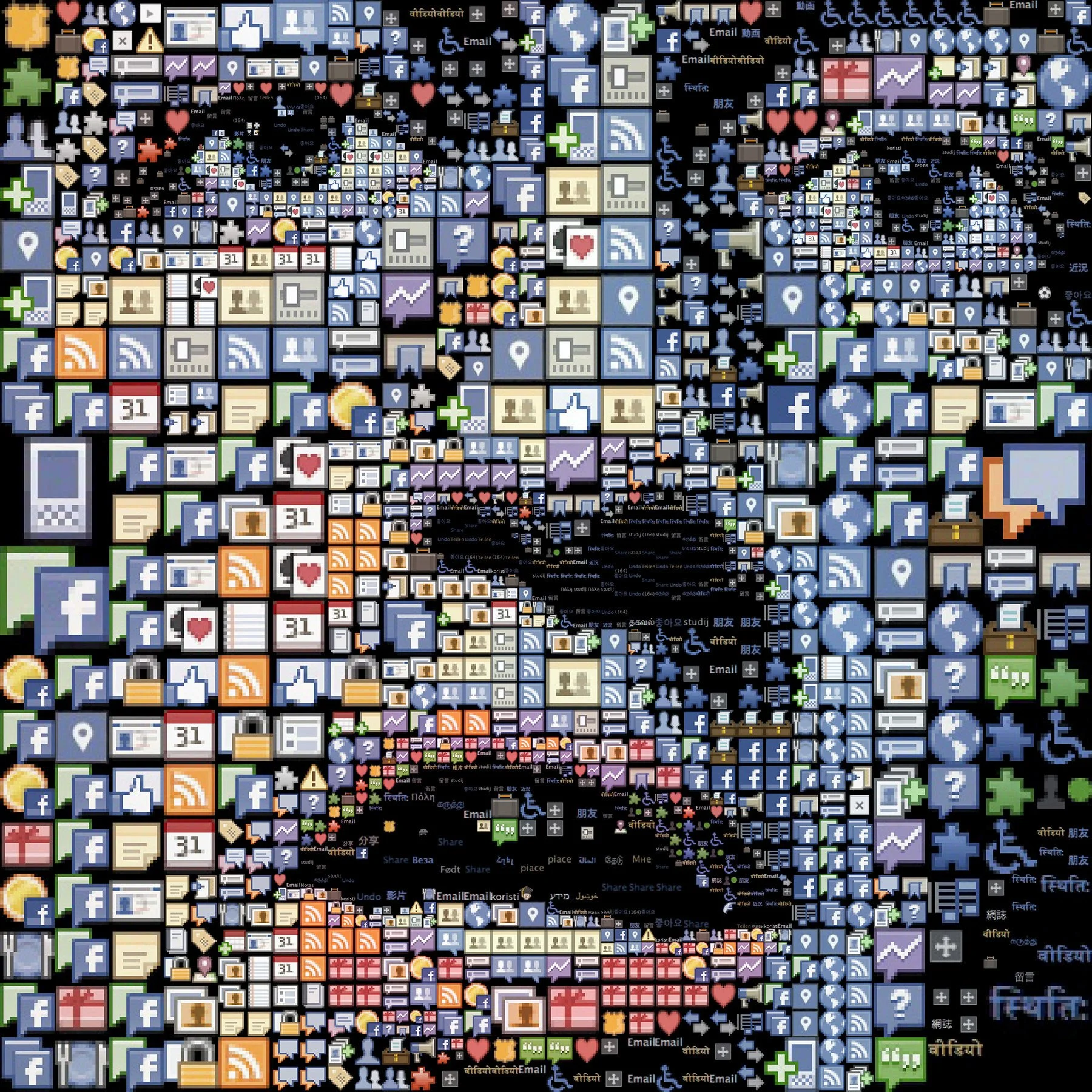 Charis Tsevis_Penguin Books Illustration (5).jpg
