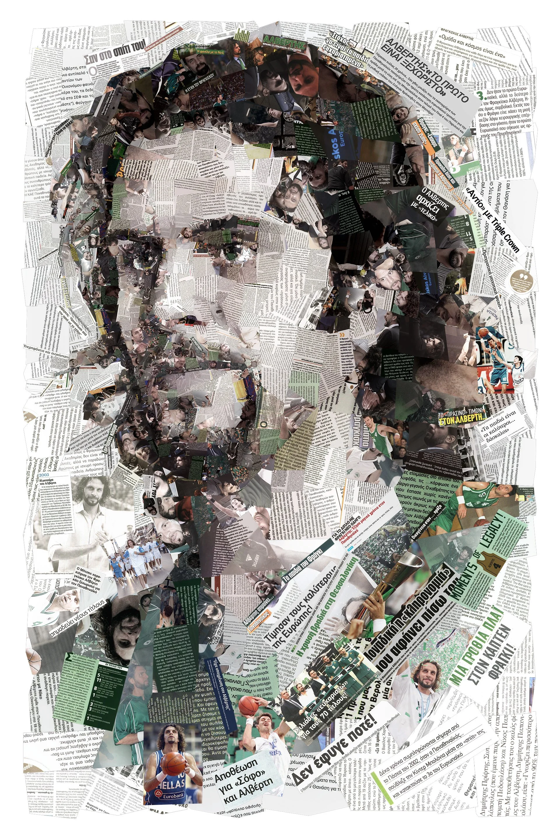 tsevis-greek-basketball-legacy-through-newspaper-art.jpg
