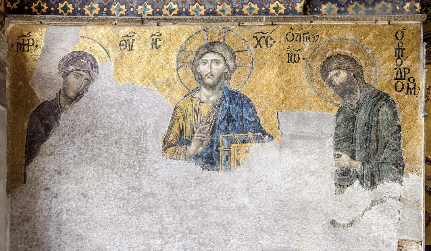 Christ flanked by the Virgin and John the Baptist, a partly lost gold mosaic