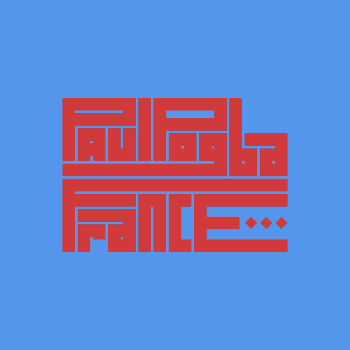 Bannai script piece displaying Paul Pogba’s name and France, integrating Islamic calligraphic tradition with modern football artistry.