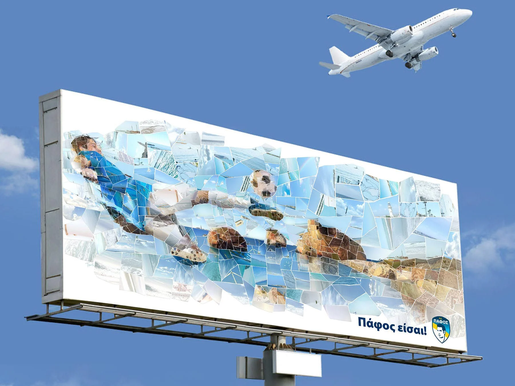Billboard advertisment. Outdoor brand activation