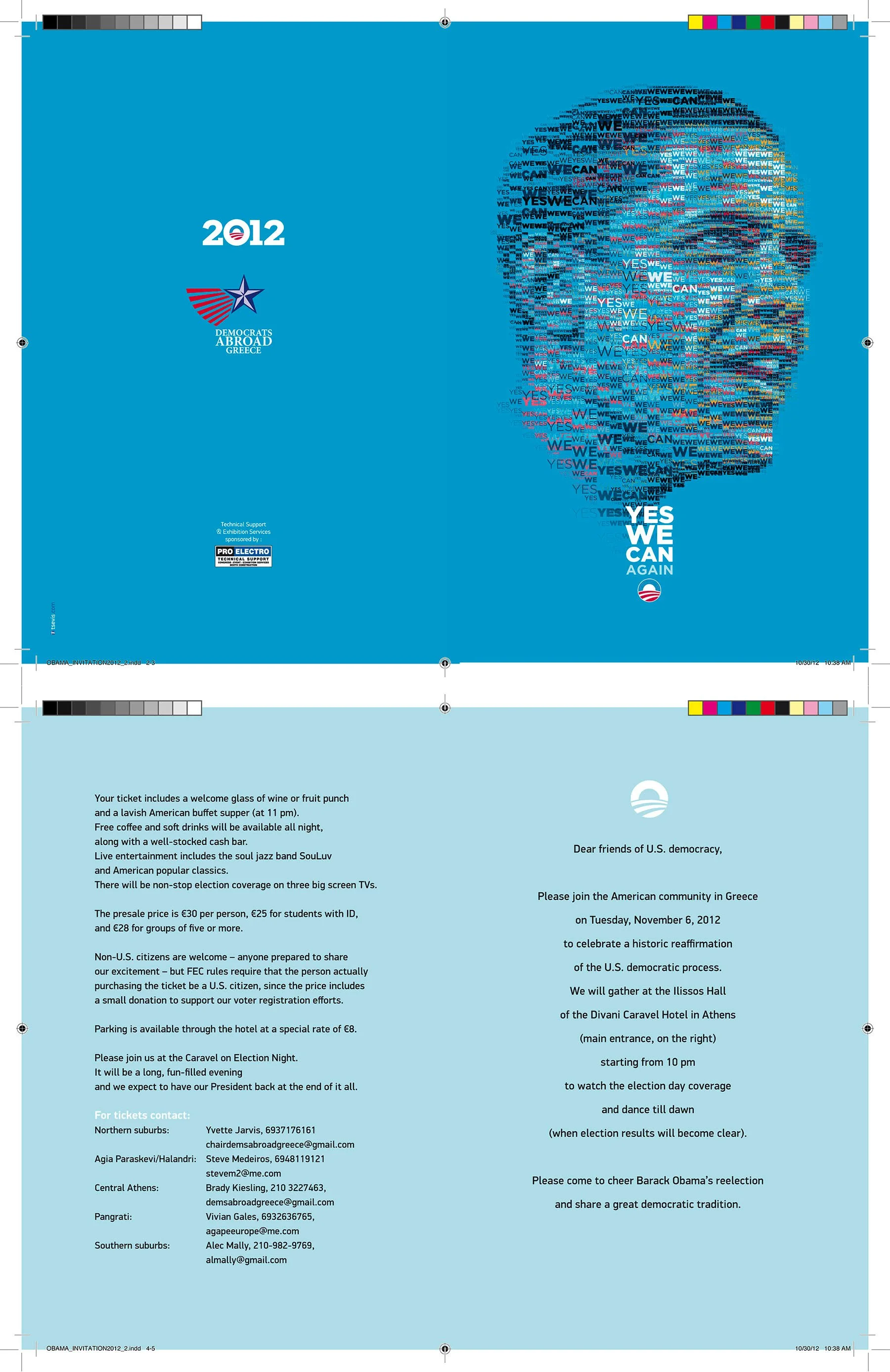Invitation for the Elections Watch Gala organized by Democrats Abroad Greece in Athens.
