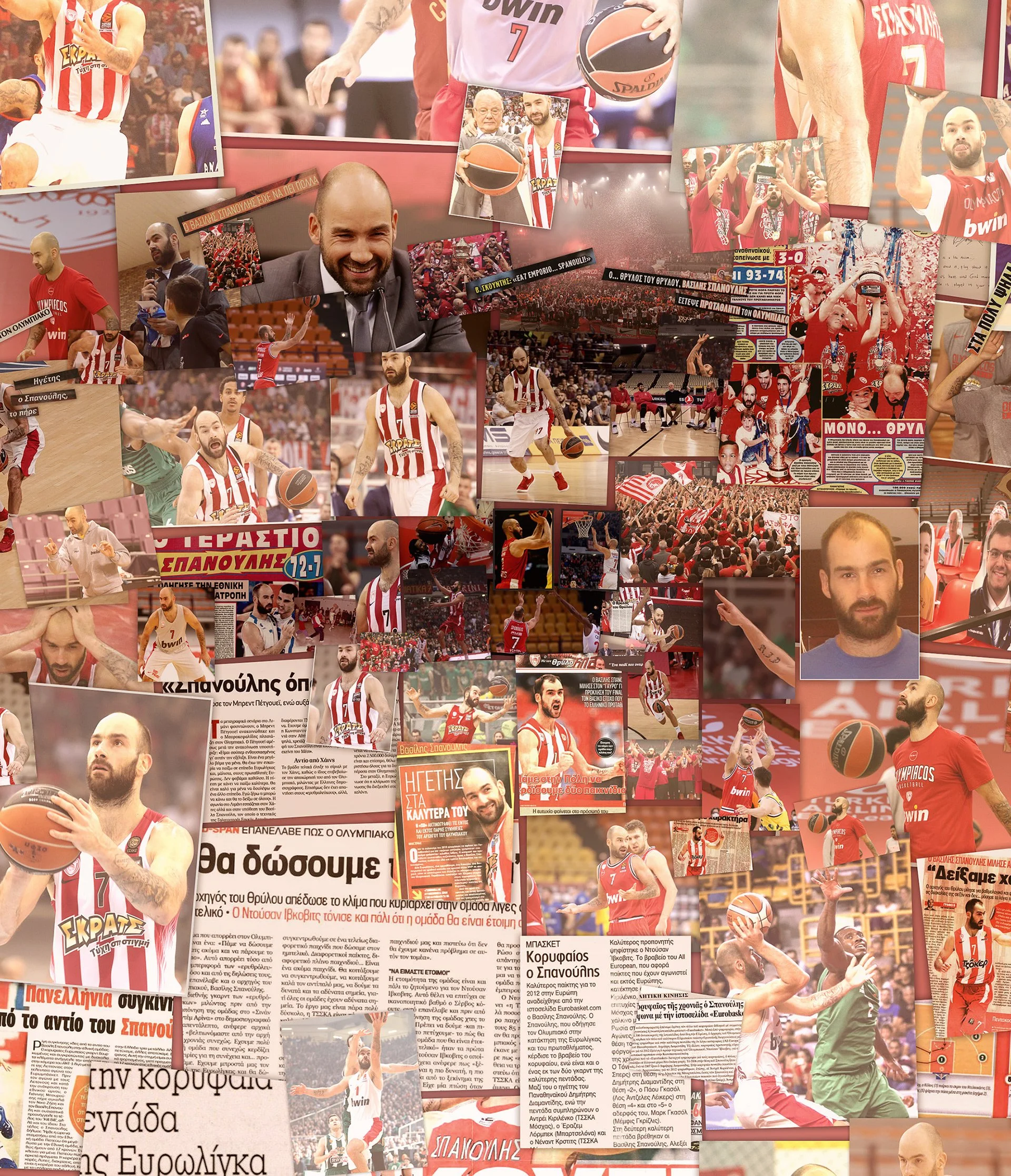 Mosaic portrait from newspaper pieces and photos