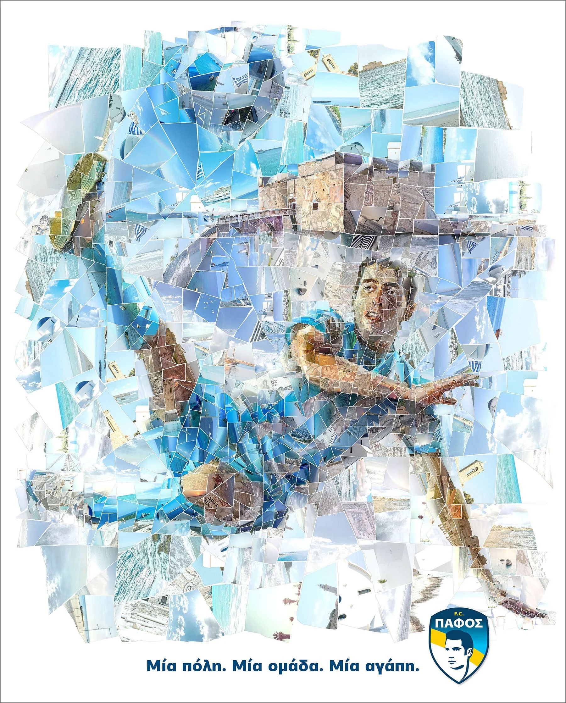 Pafos FC large-format mosaic banner at stadium – player constructed from Paphos city photos.