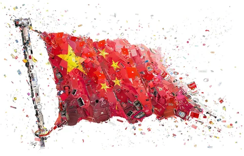 Chinese Flag Mosaic of US Products, Fortune