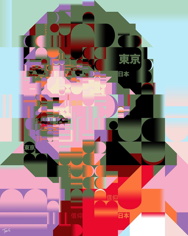 tsevis-yui-ohashi-japanese-swimmer-portrait.png