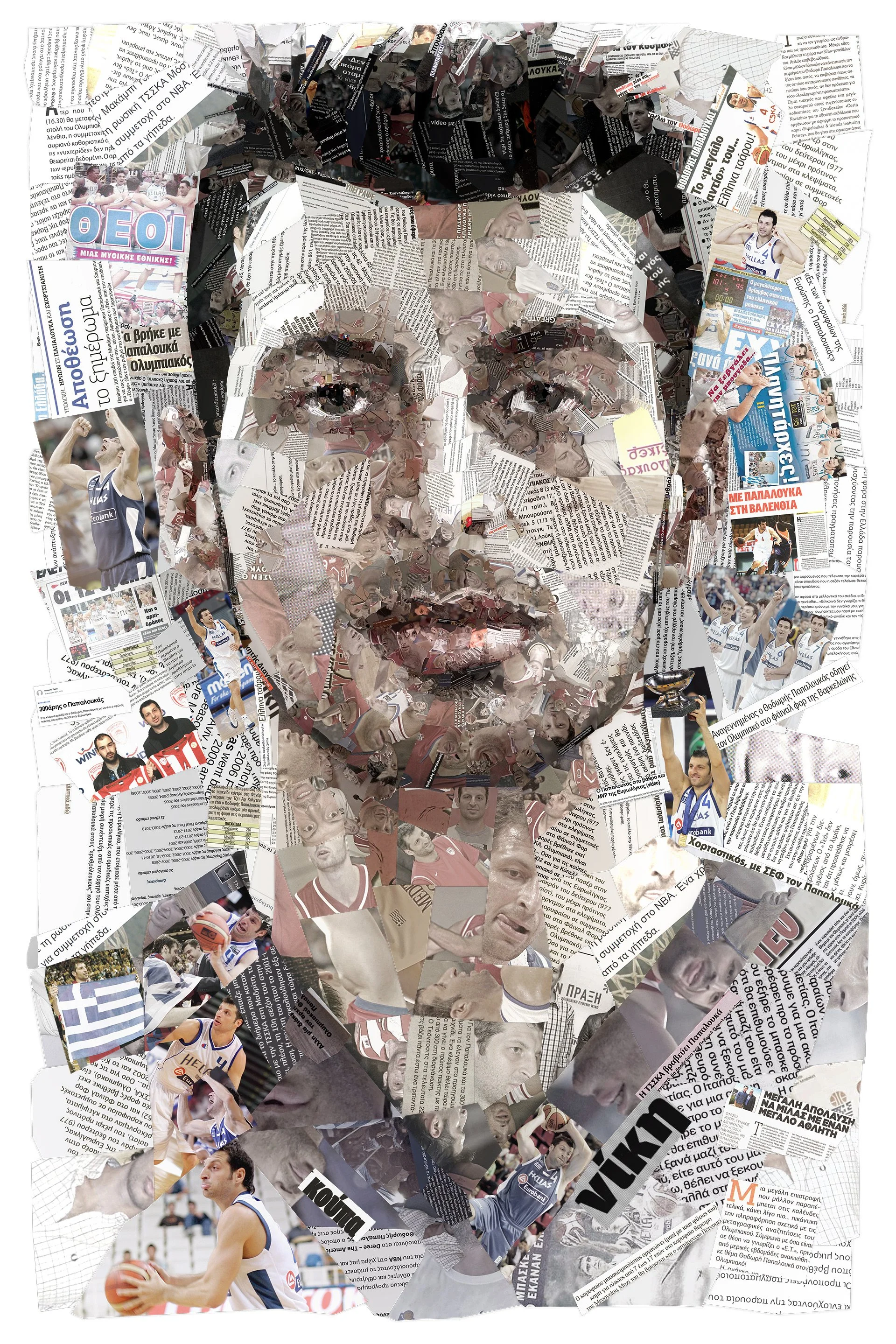 tsevis-vassilis-spanoulis-media-tribute-composite-portrait.jpg