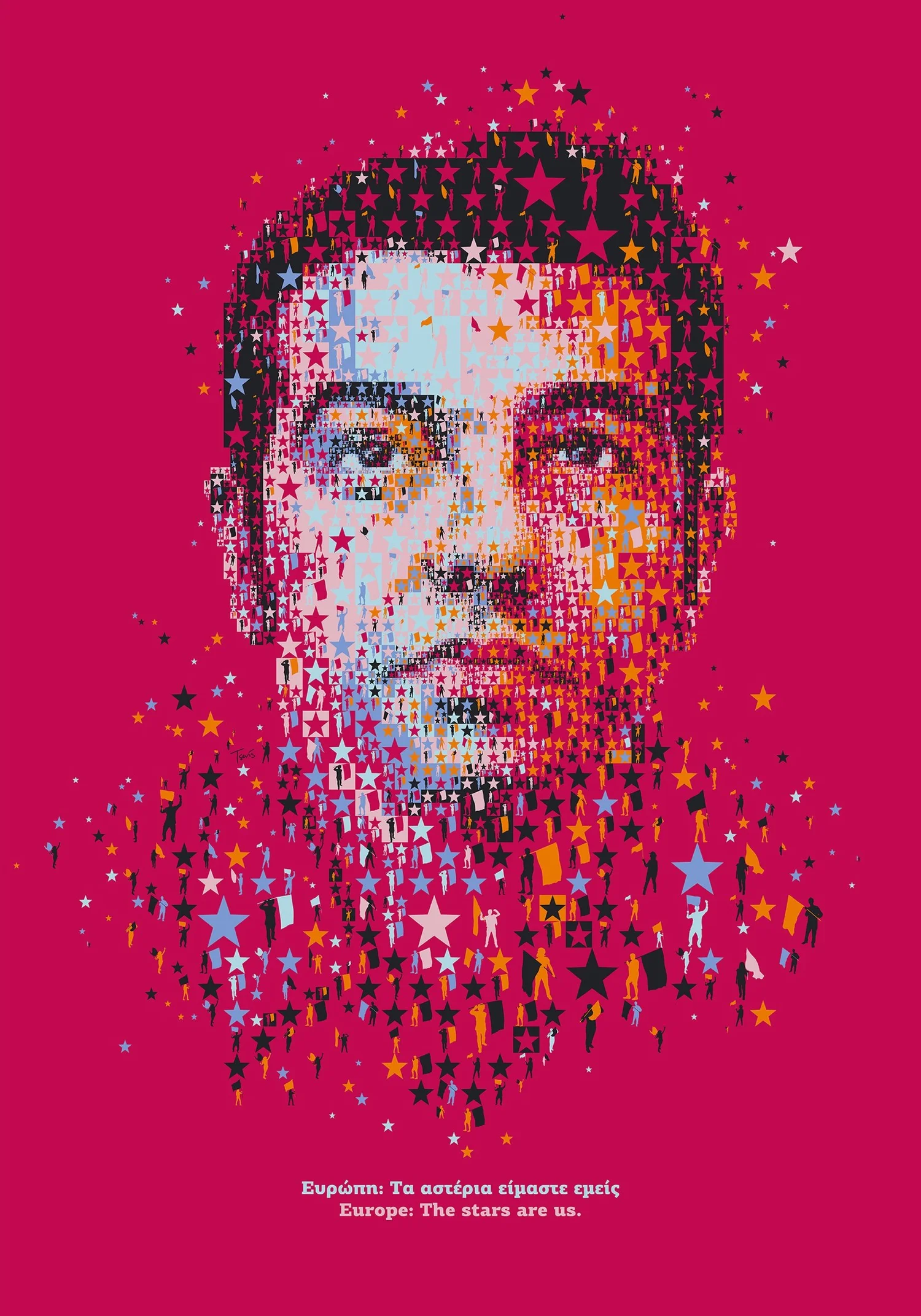 Alexis Tsipras