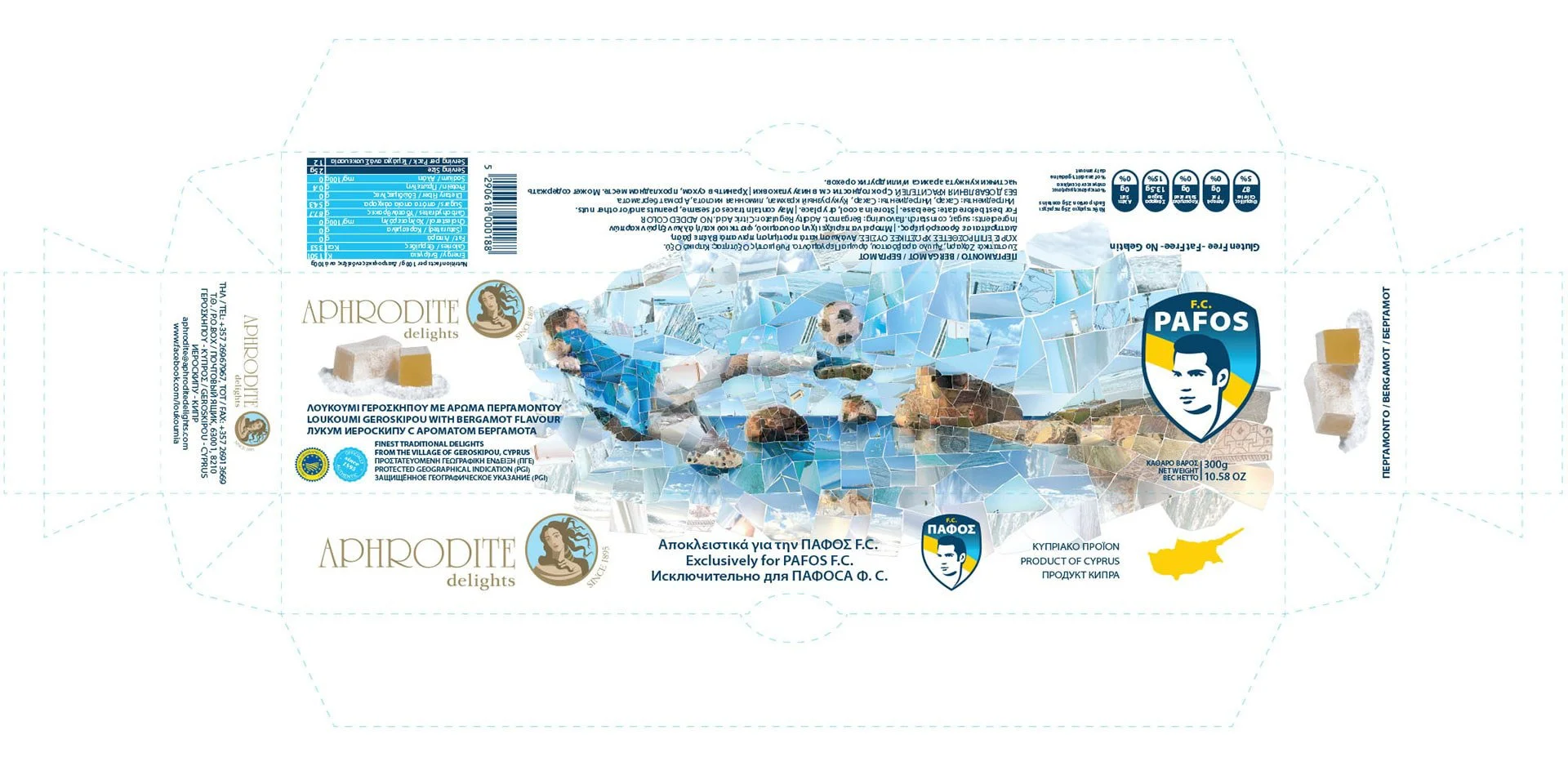 Pafos delights with Pafos FC mosaic brand identity. Package design