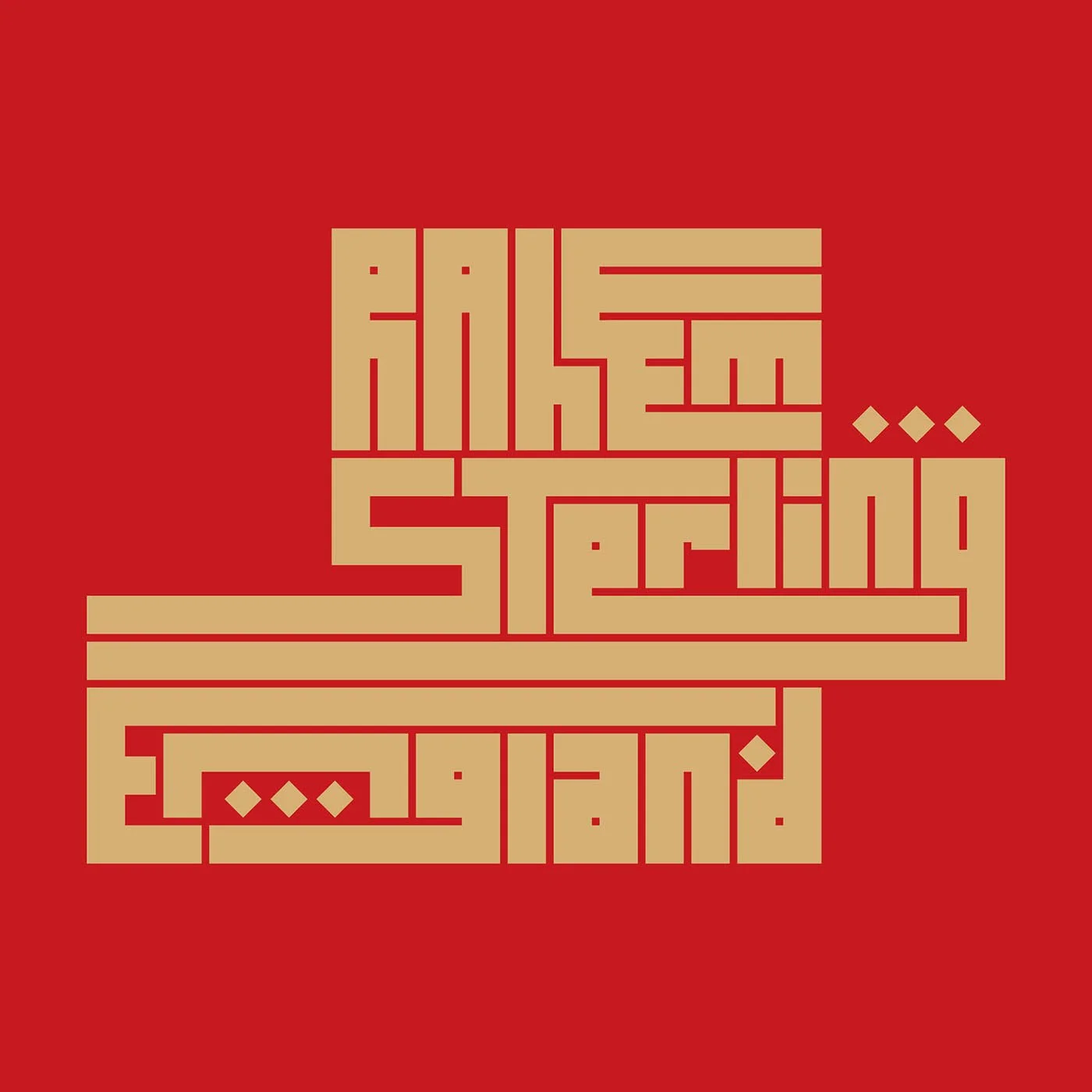 Bannai script composition of Raheem Sterling’s name and England, uniting Islamic calligraphic tradition with modern athletic representation.