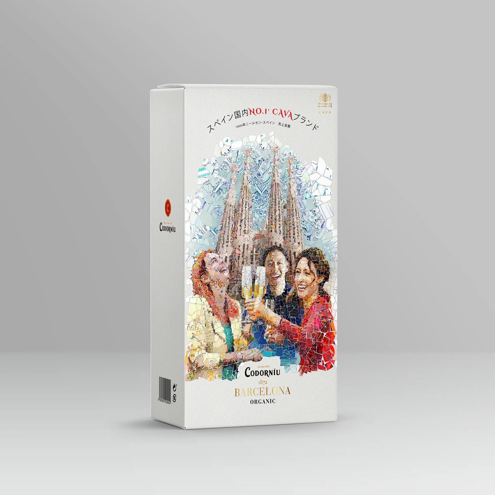Gaudí inspired digital art, Sagrada Familia for Barcelona Cava campaign. Packaging design