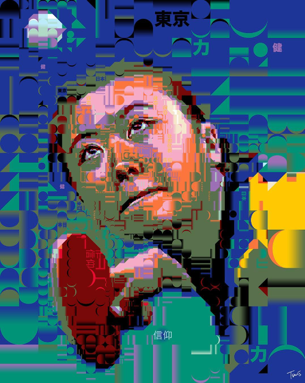 tsevis-ai-fukuhara-japanese-table-tennis-player.png