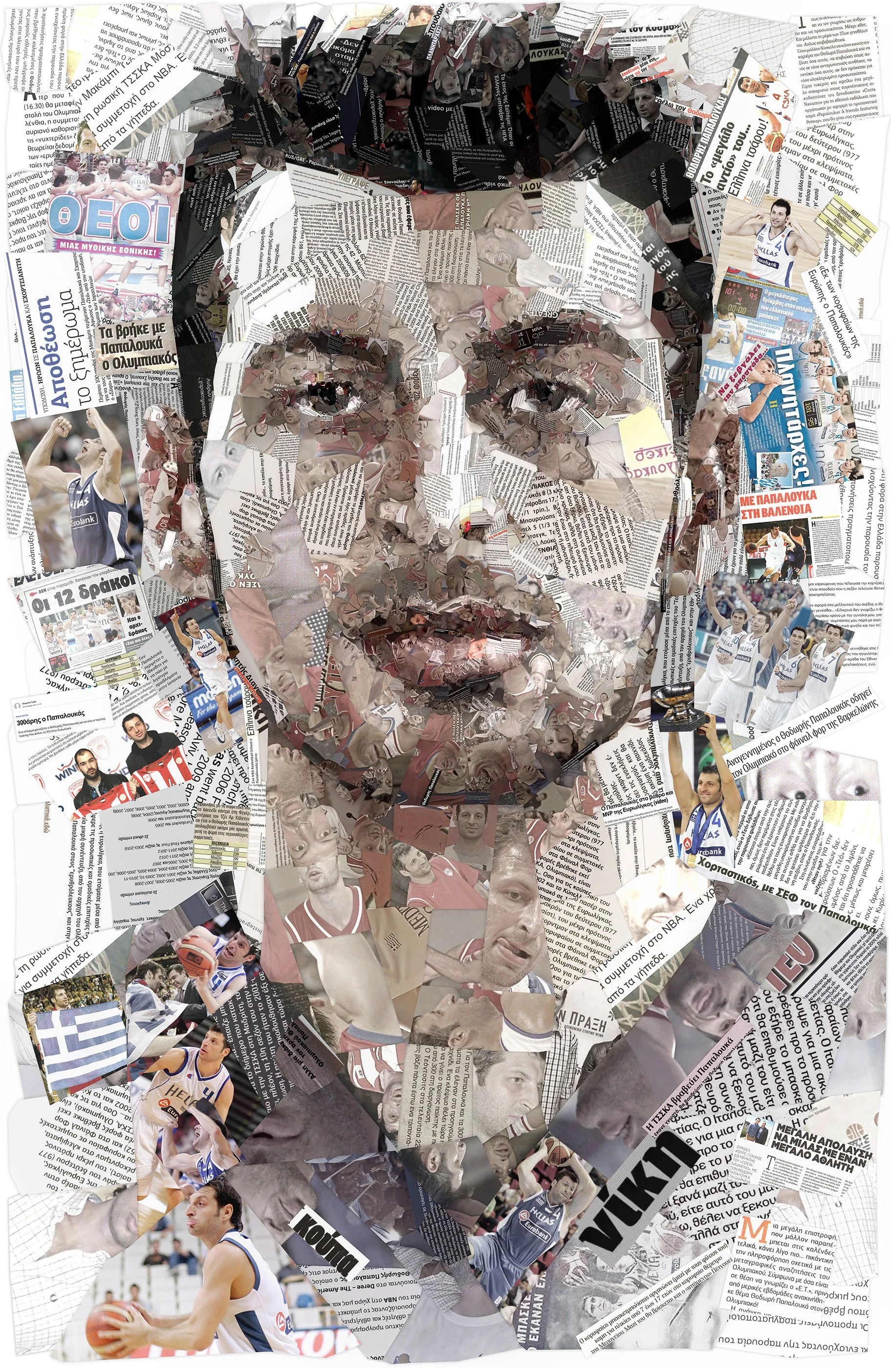 Theodoros Papaloukas mosaic portrait made out of historic photos and newspaper announcements