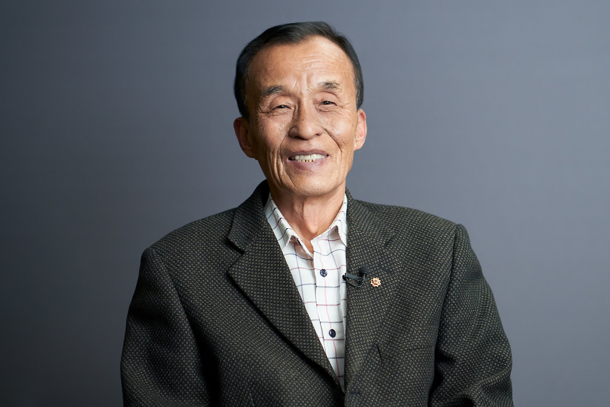 Jung Koo Kang