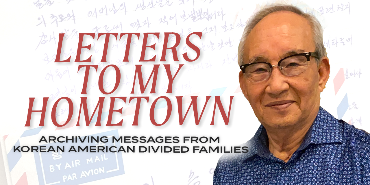 Sung Joo Kwon