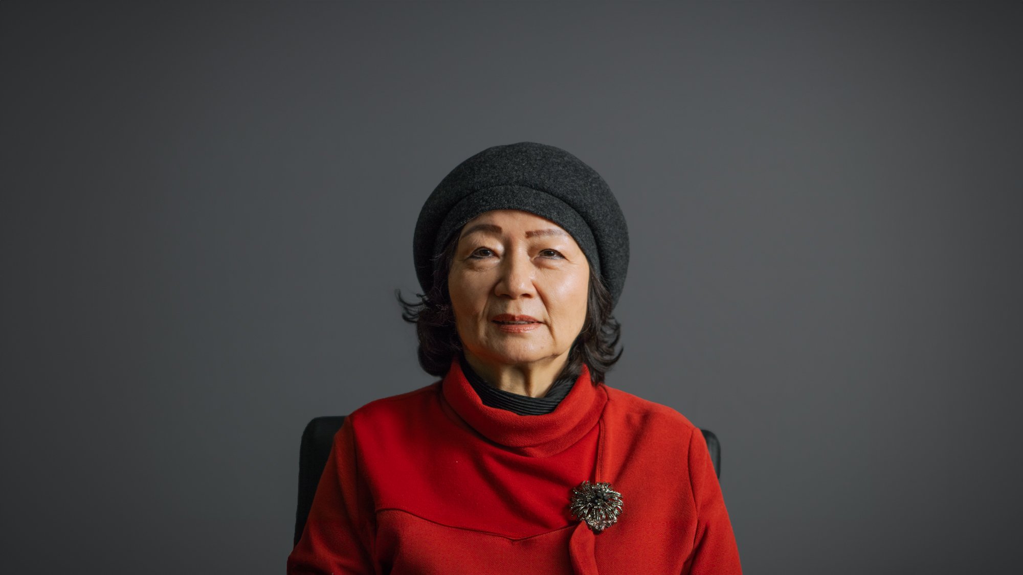 Cathy Yi