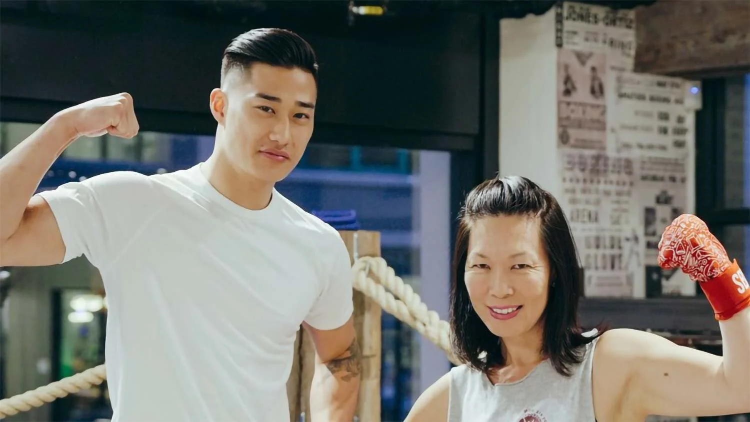 Joey Kim