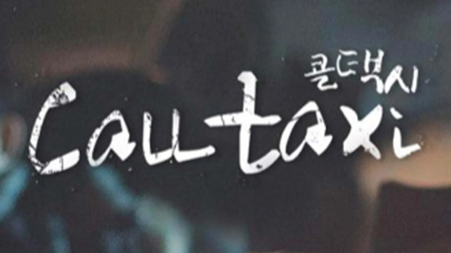 Call Taxi