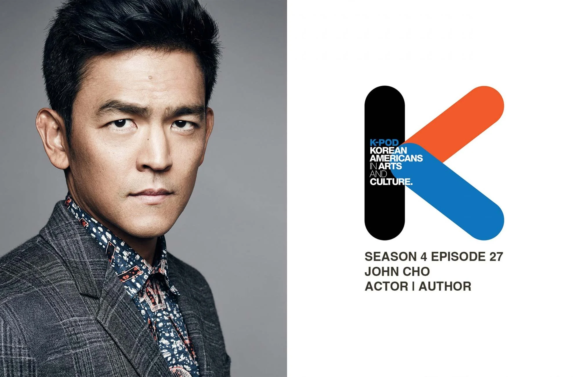 John Cho