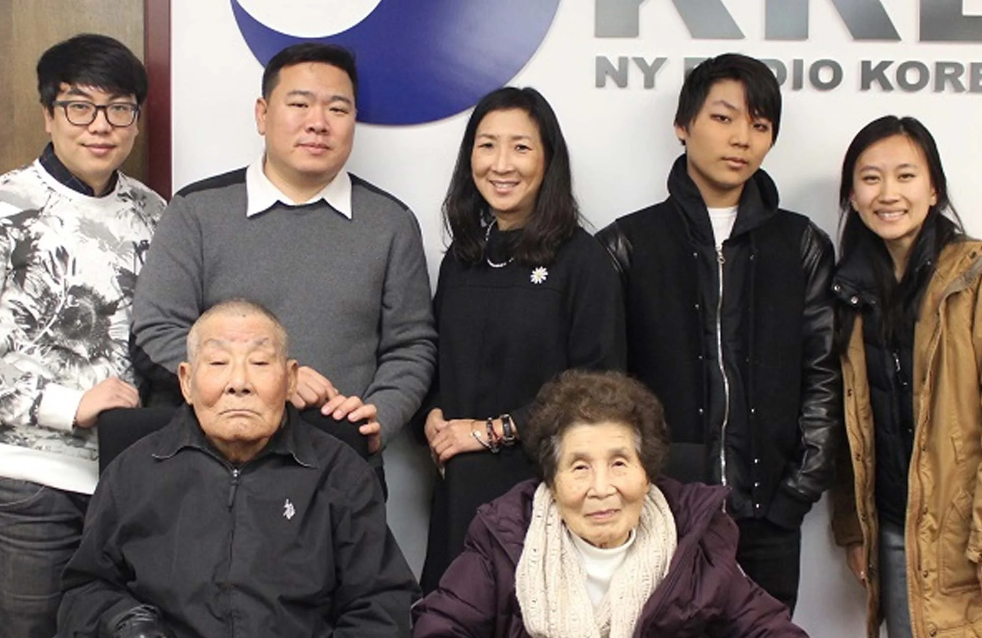 KRB Podcast: Myung Hee Chun and Jin Hee Choi