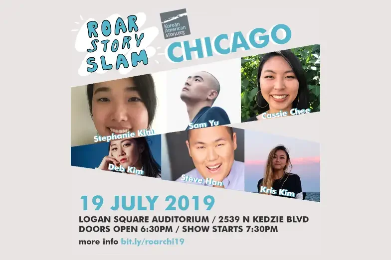 Chicago ROAR Story Slam 2019