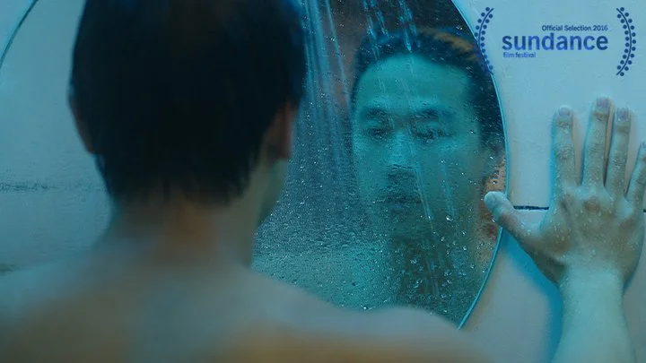 Asian American International Film Festival