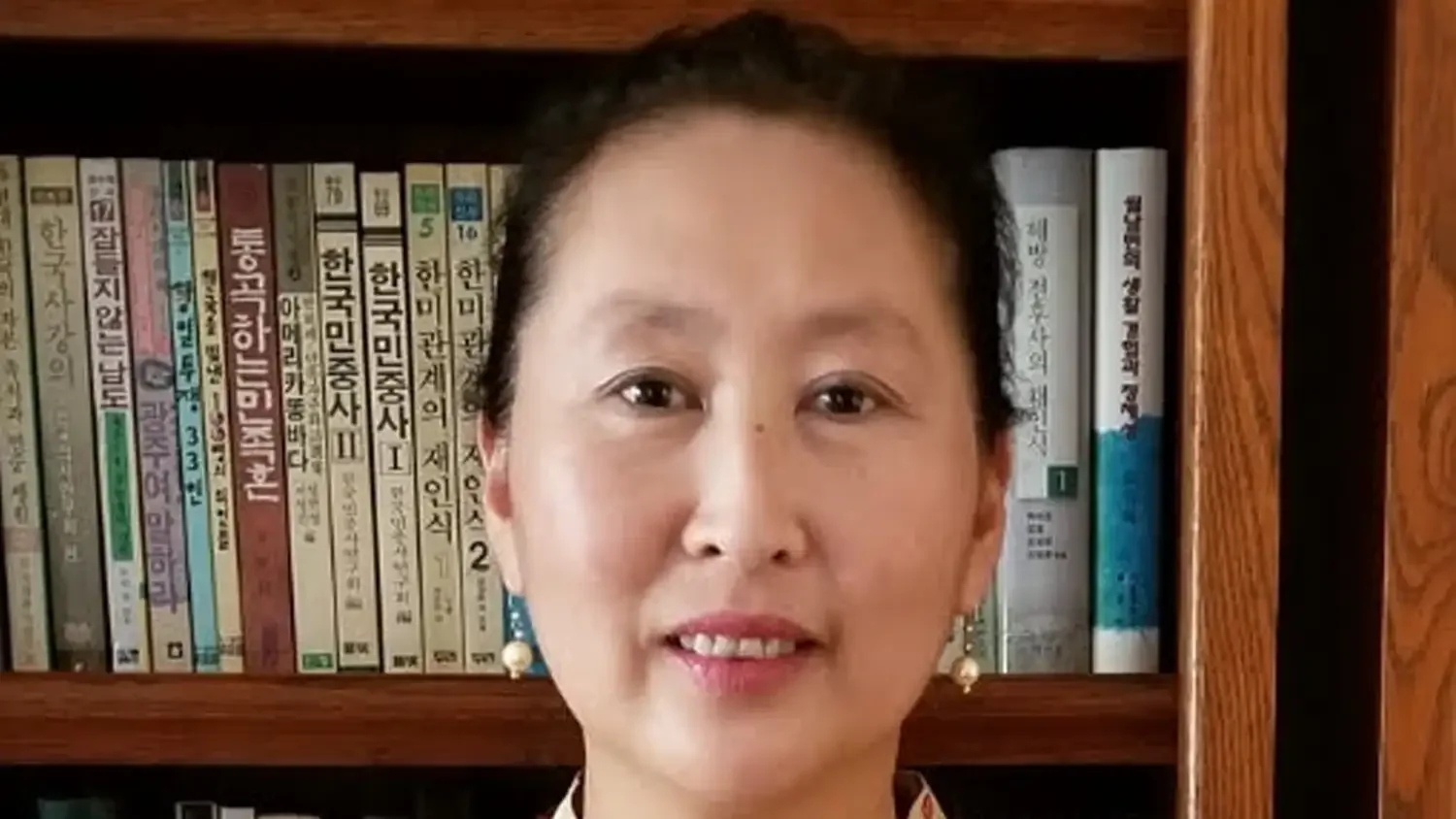 Ji-Yeon Yuh