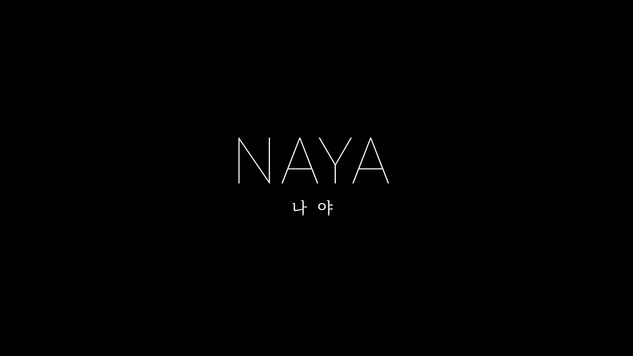 Black background with white text reading 'NAYA' and Korean characters below.