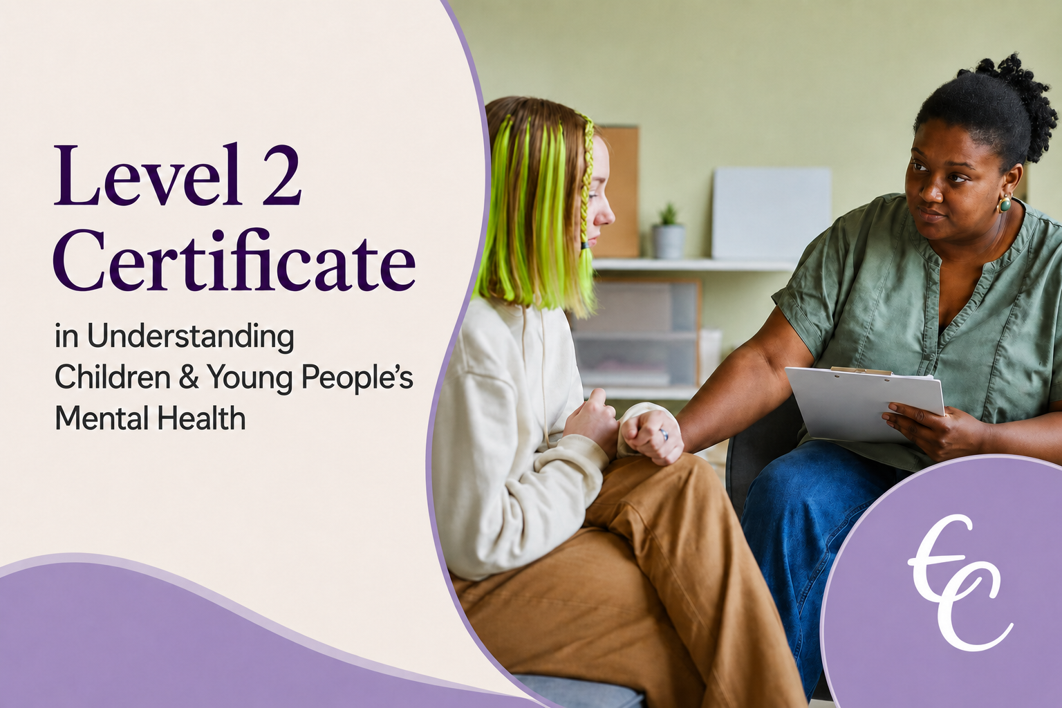 NCFE CACHE Level 2 Certificate in Understanding Children & Young People's Mental Health