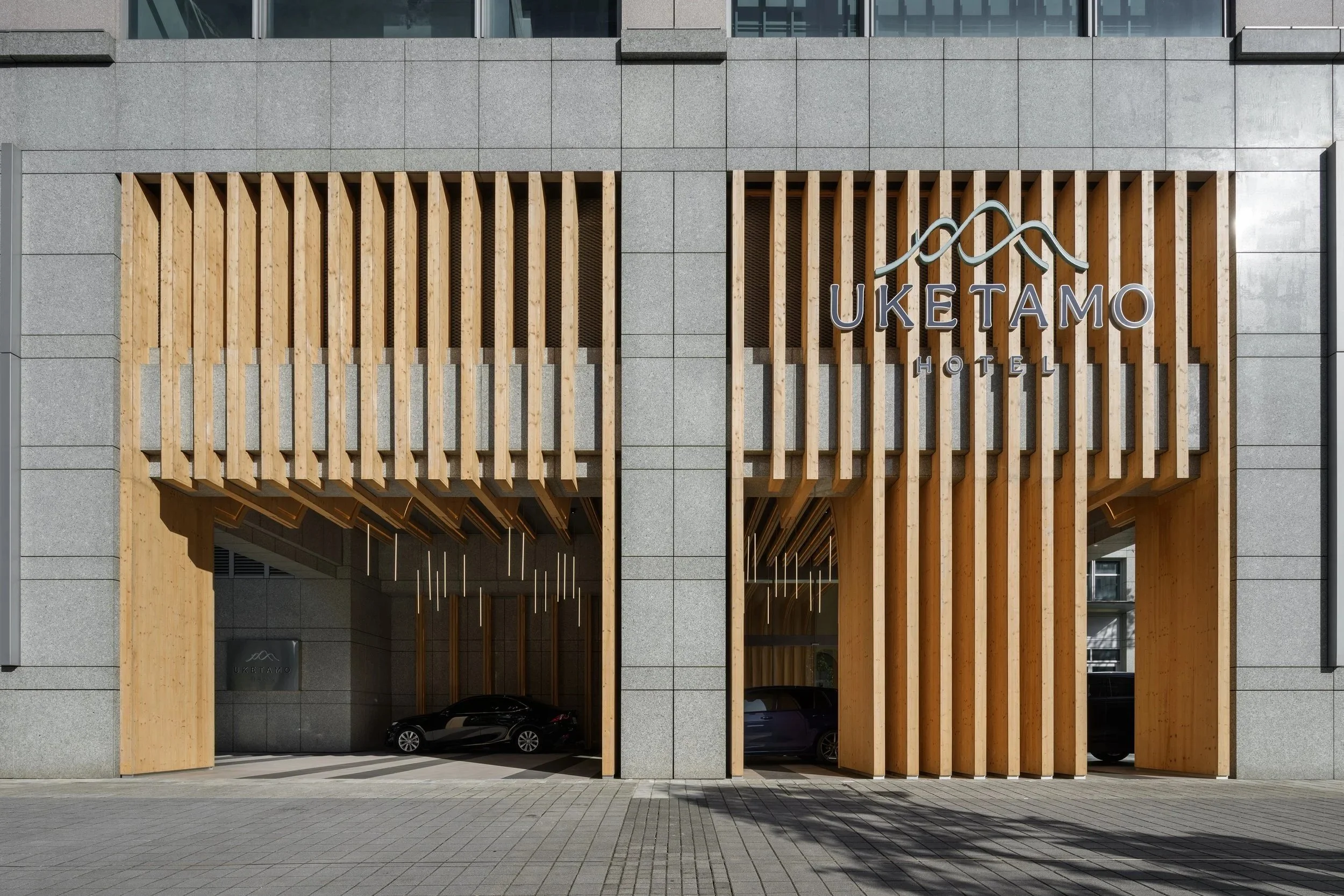 Uketamo Hotel Taipei