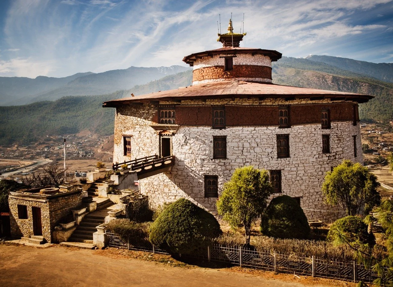 Bhutan+Day+1+National+Museum+1+Large.jpeg