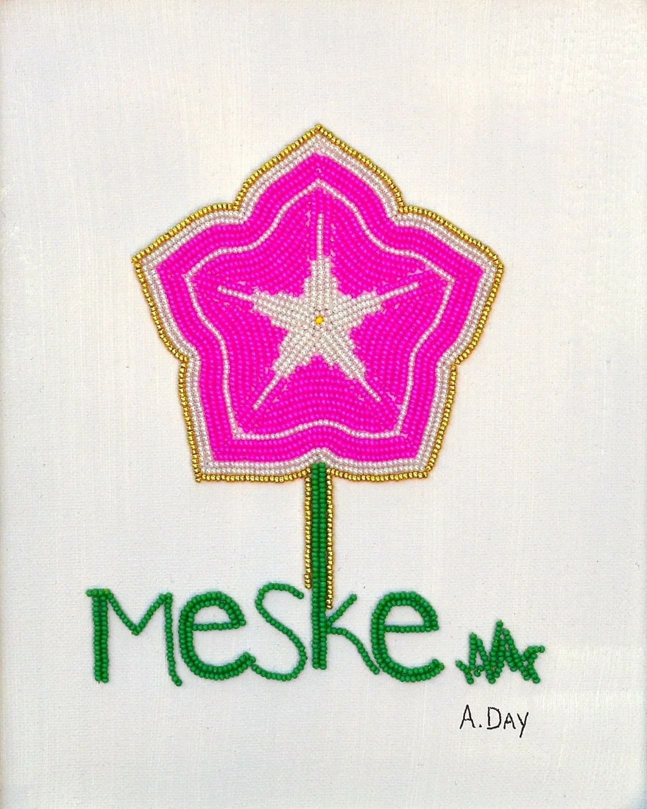 Meske Petunia — 8 x 10 in., 2022