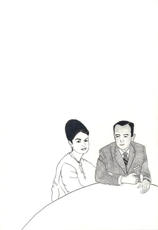 Julian and Maria Jose 2003.