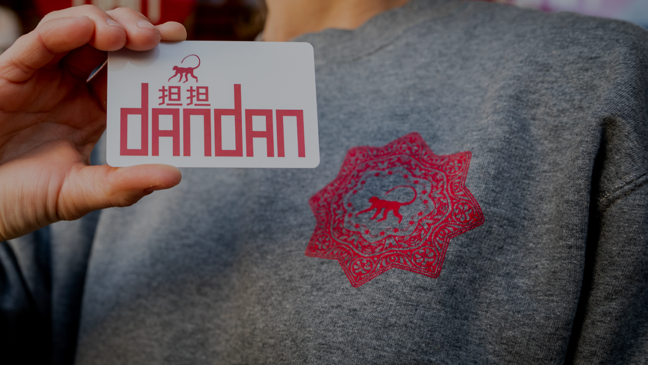 DanDan