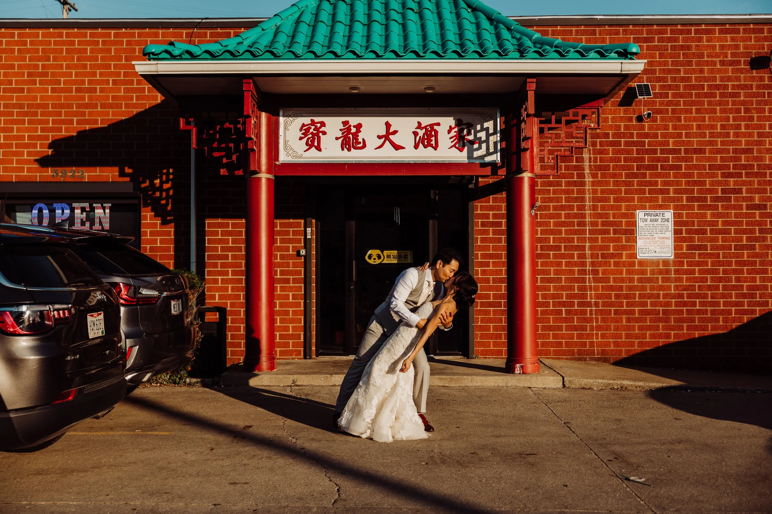 ohdeercollective-ohio-engagement-wedding-photographer-clevaland-750.jpg