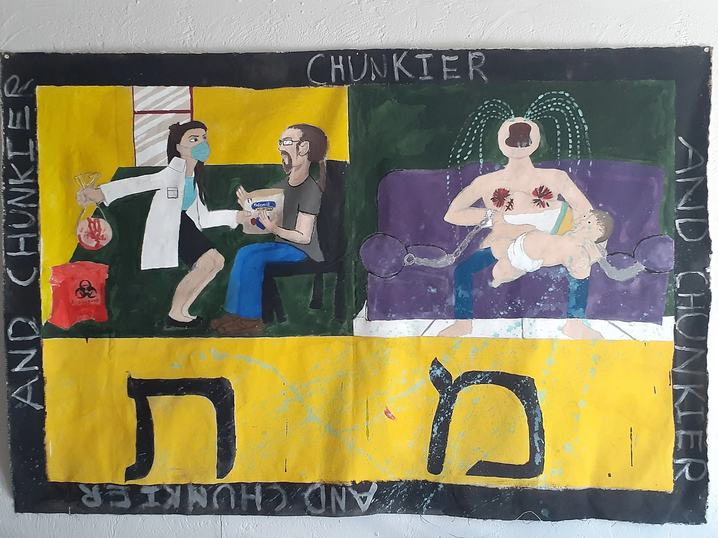 &ldquo;Inability,&rdquo; painting
Raveena Faganstarr
IG: @LadyNexusandMadMax
Pride in Numbers Community Art Project

&ldquo;Queer people have babies&mdash;often with each other. Yet because of bi erasure, stigma, and longstanding assumptions about fa