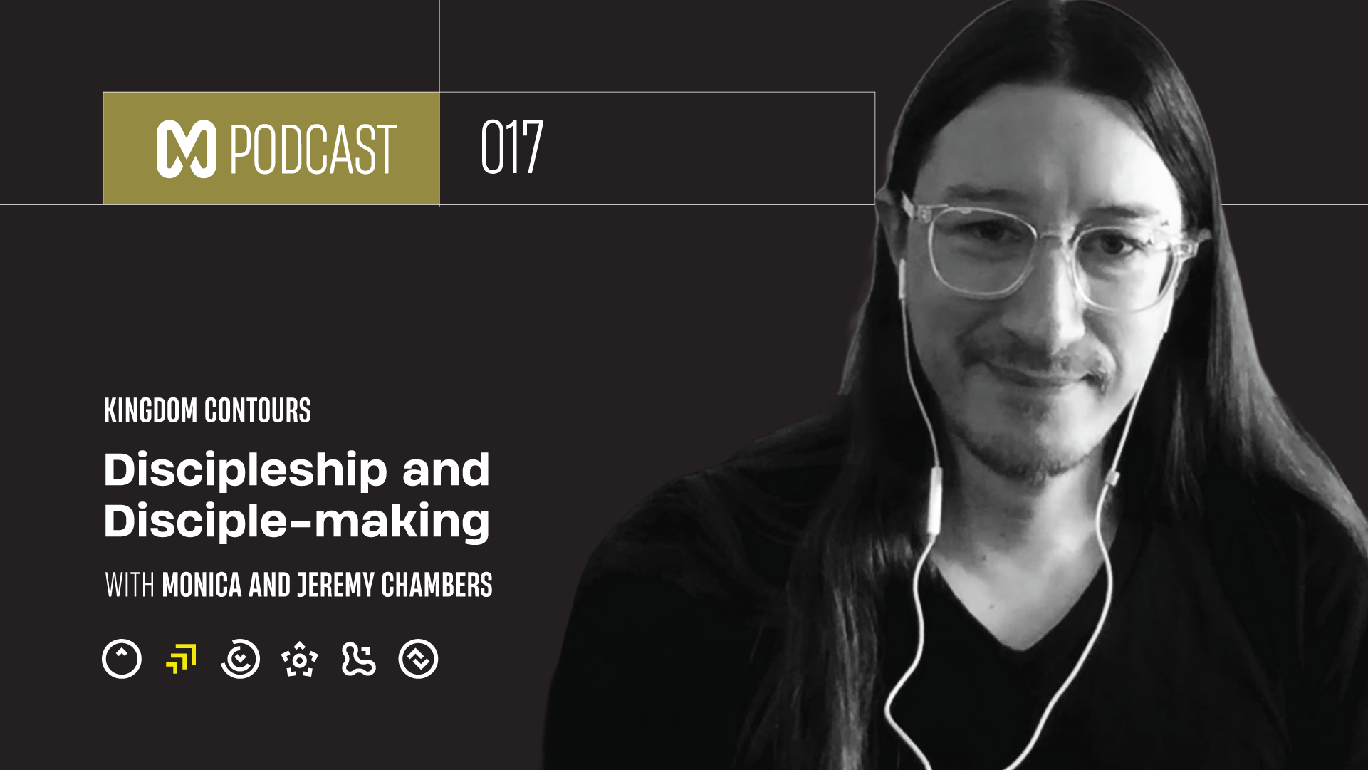 017: Kingdom Contours • Discipleship and Disciple-making