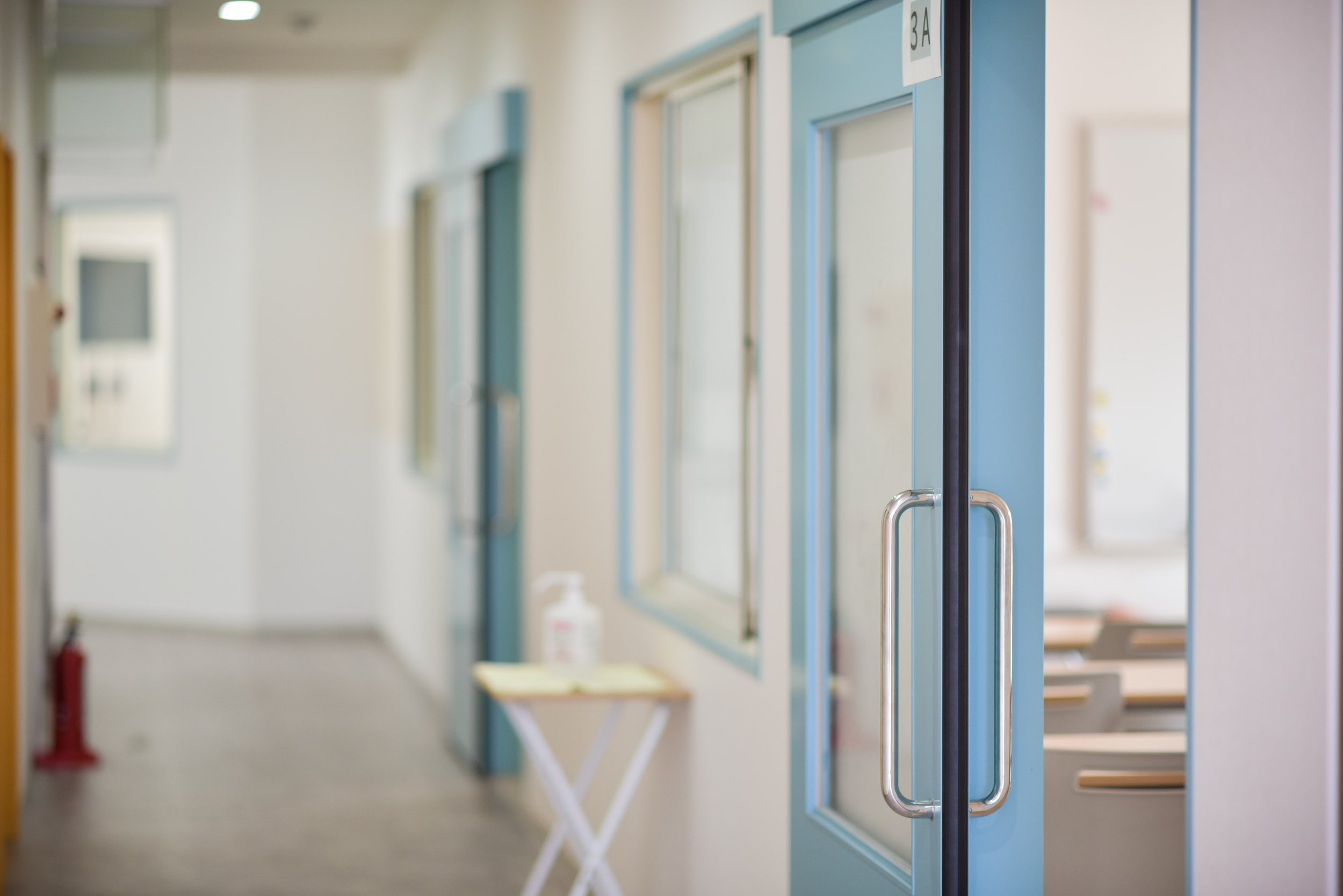 Kyoto Minsai Japanese Language School Saiin Campus Hallway