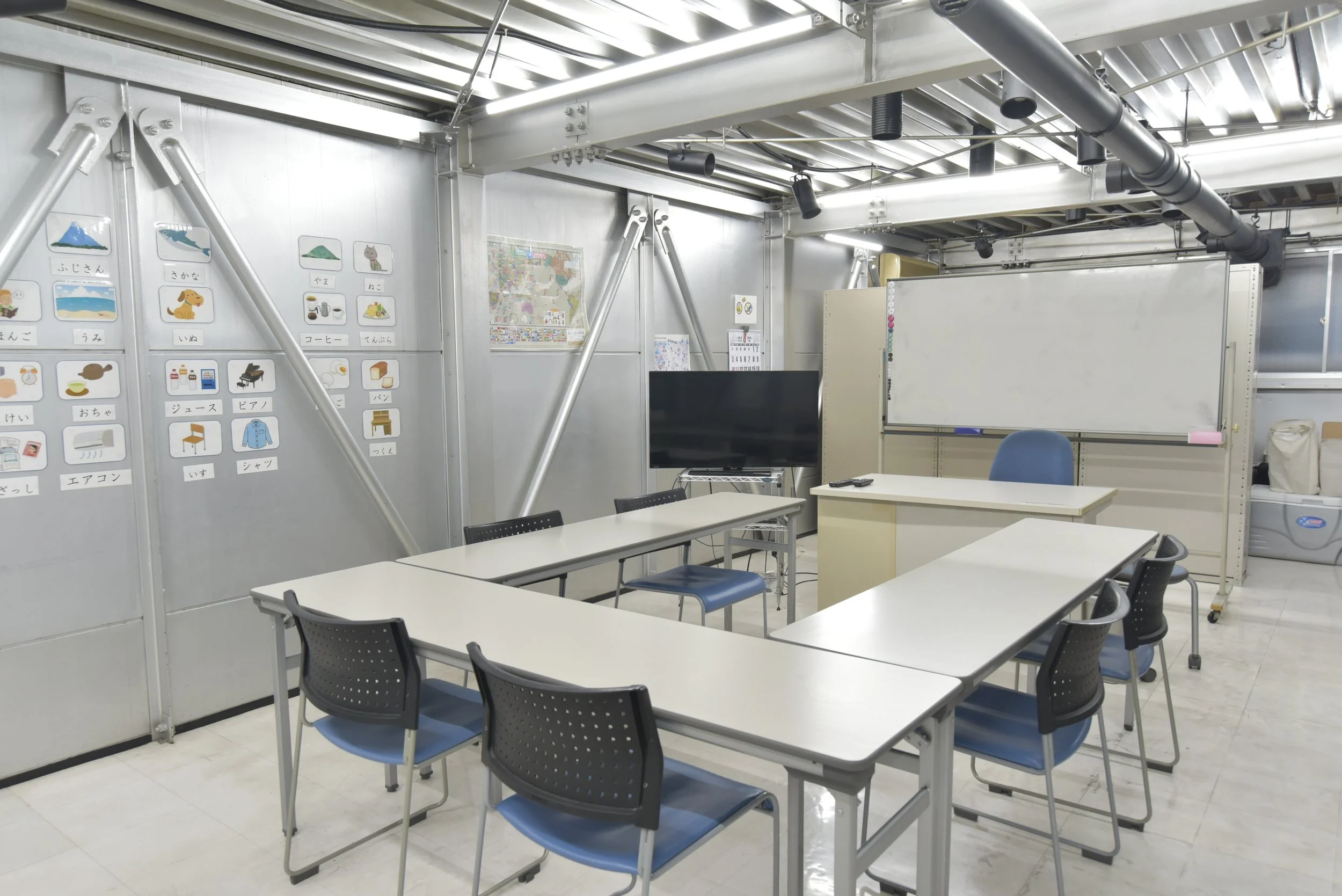 Kyoto Minsai Japanese Language School Short Term Program Nishioji Campus classroom