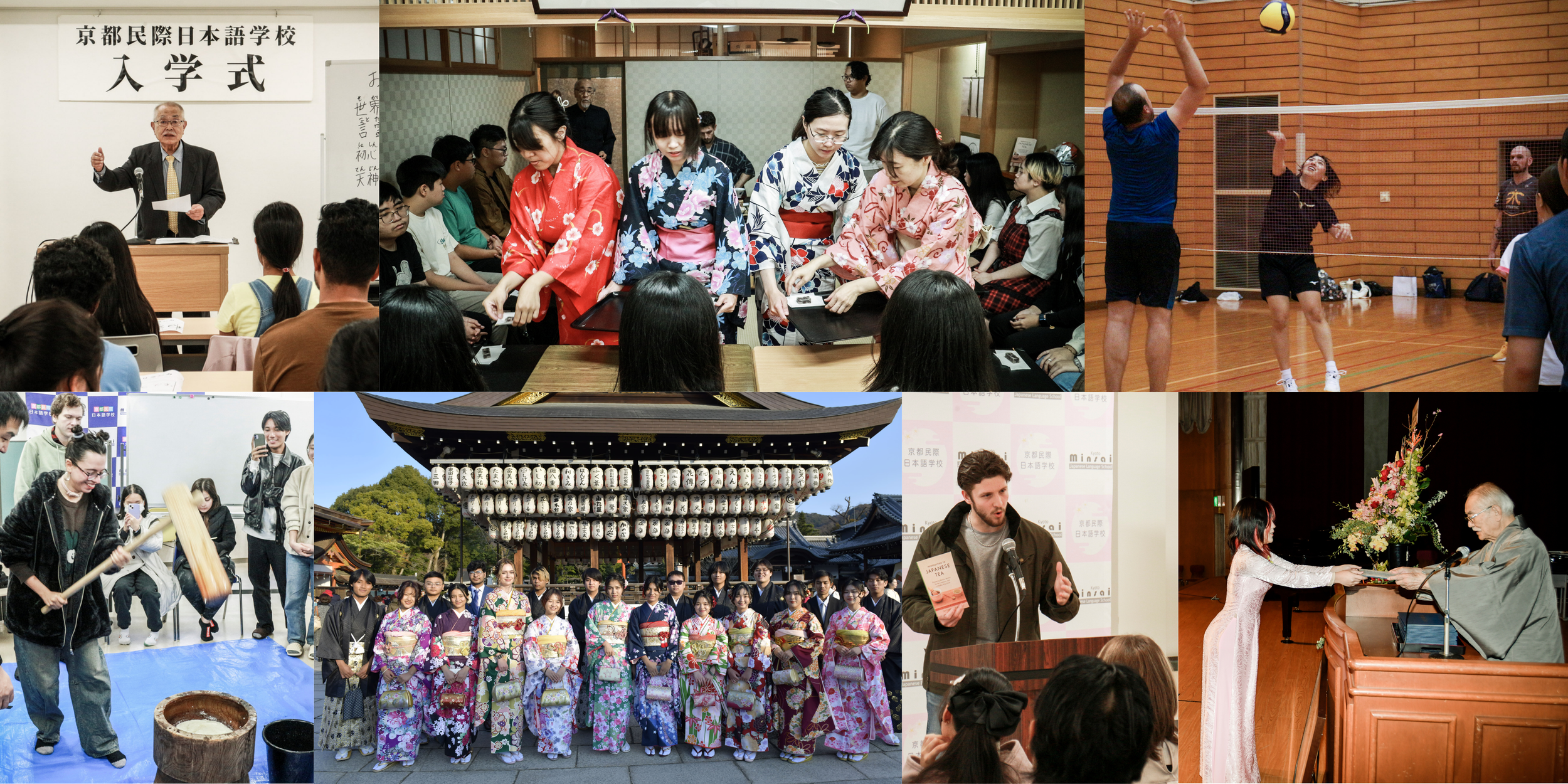 Kyoto Minsai Japanese Language School Long Term Program activities welcome tea ceremony speech contest volleyball mochi making graduation ceremony coming of age opening
