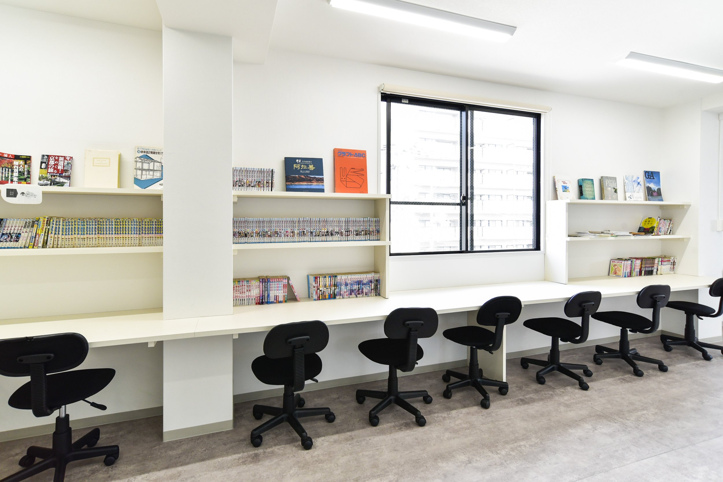 Kyoto Minsai Japanese Language School 京都民際日本語学校　Saiin Campus reading space